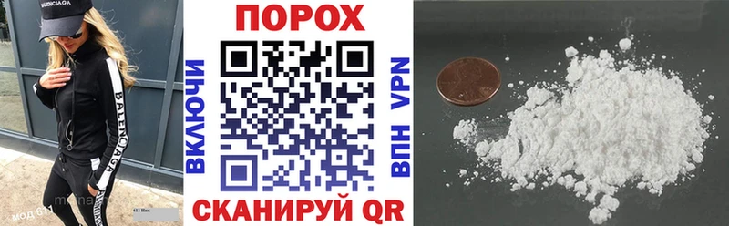 Amphetamine 98%  Полевской 