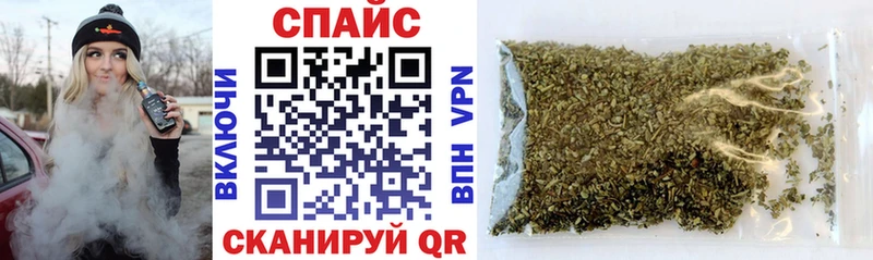 БУТИРАТ GHB  Полевской 
