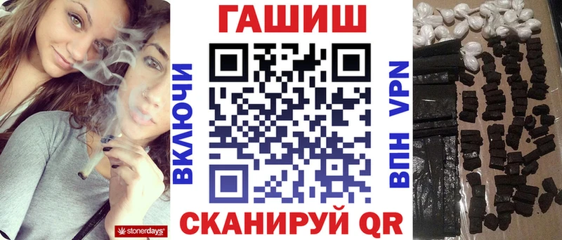 ГАШИШ Изолятор  omg сайт  Полевской  хочу наркоту 