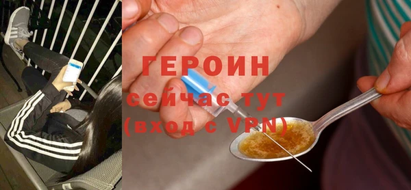 спиды Арсеньев
