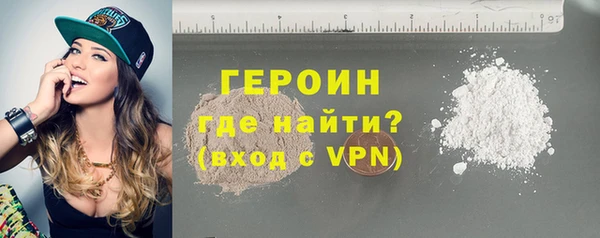 спиды Арсеньев