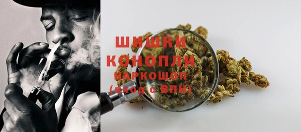 соль курить ск Армянск