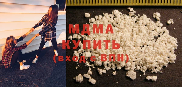 спиды Арсеньев