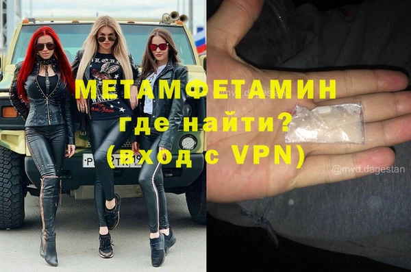 соль курить ск Армянск
