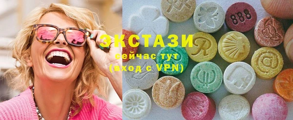 спиды Арсеньев