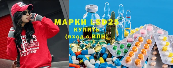 соль курить ск Армянск