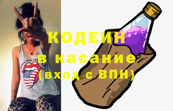 спиды Арсеньев