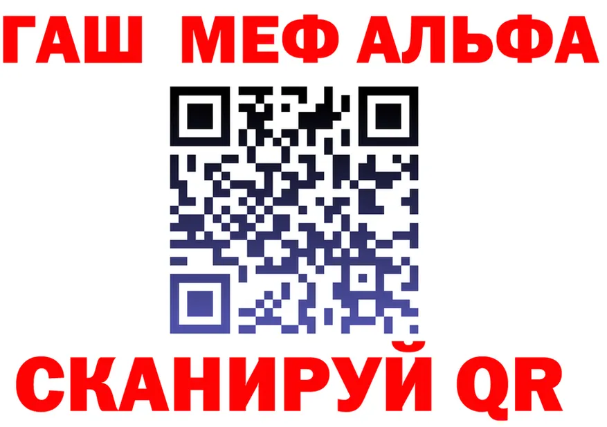 Метадон мёд зеркало shop MEGA Полевской
