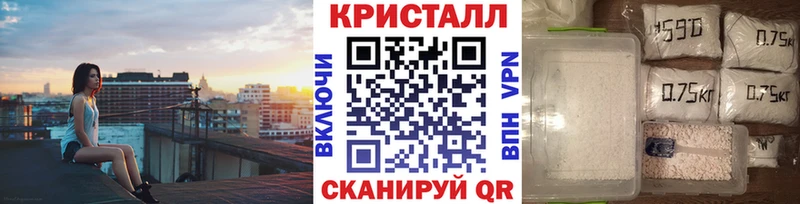 OMG рабочий сайт  Полевской  Метамфетамин пудра 