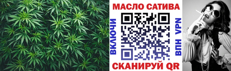 закладка  mega ССЫЛКА  ТГК Wax  Полевской 